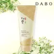 DABO Rice Moisturizing & Brightening Peeling Gel 180ml	